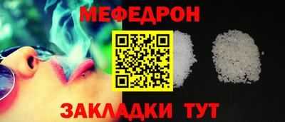 МДПВ Рыбинск