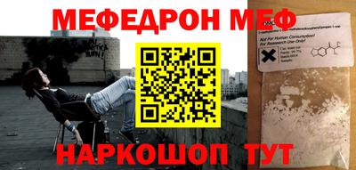 круглые Рязань