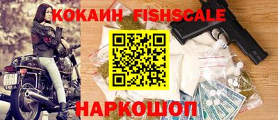 скорость mdpv Пугачёв