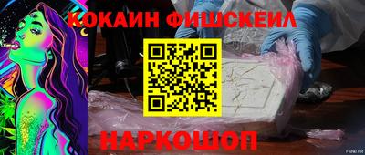 МДПВ Рыбинск