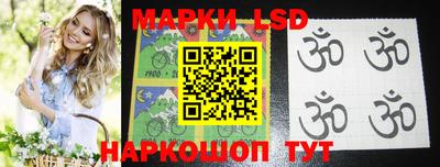 ALPHA PVP Рузаевка