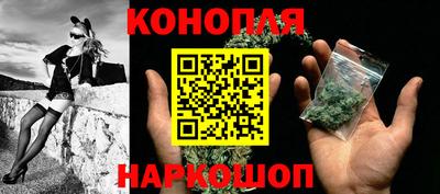 ALPHA PVP Рузаевка