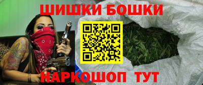 скорость mdpv Пугачёв
