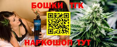 трава Пушкино