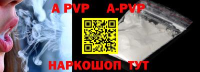 круглые Рязань