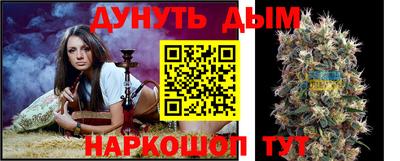 трава Пушкино