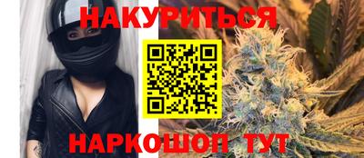 ALPHA PVP Рузаевка