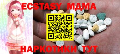 МДПВ Рыбинск
