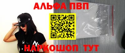МДПВ Рыбинск