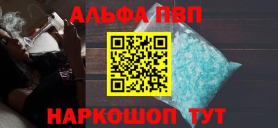 круглые Рязань