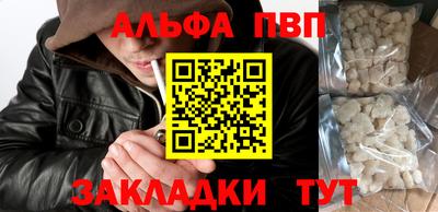 круглые Рязань