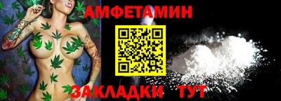 скорость mdpv Пугачёв