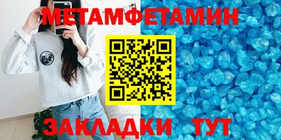 круглые Рязань