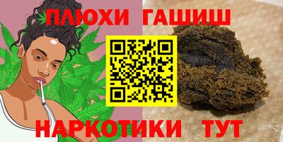 скорость mdpv Пугачёв