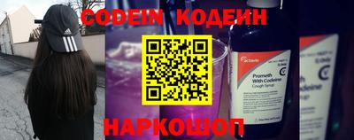 МДПВ Рыбинск