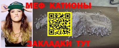 МДПВ Рыбинск