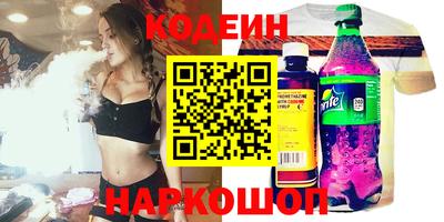 круглые Рязань