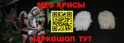 шишки Пыть-Ях