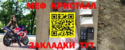 скорость mdpv Пугачёв