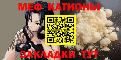 трава Пушкино